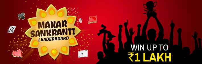 makar sankranti cash rummy