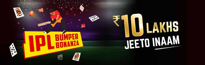 online rummy IPL 2017