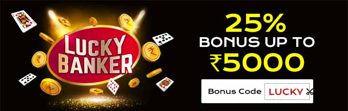 The Lucky Banker Promotion